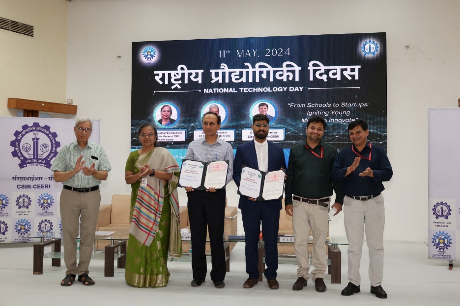 JASSO Fellowship